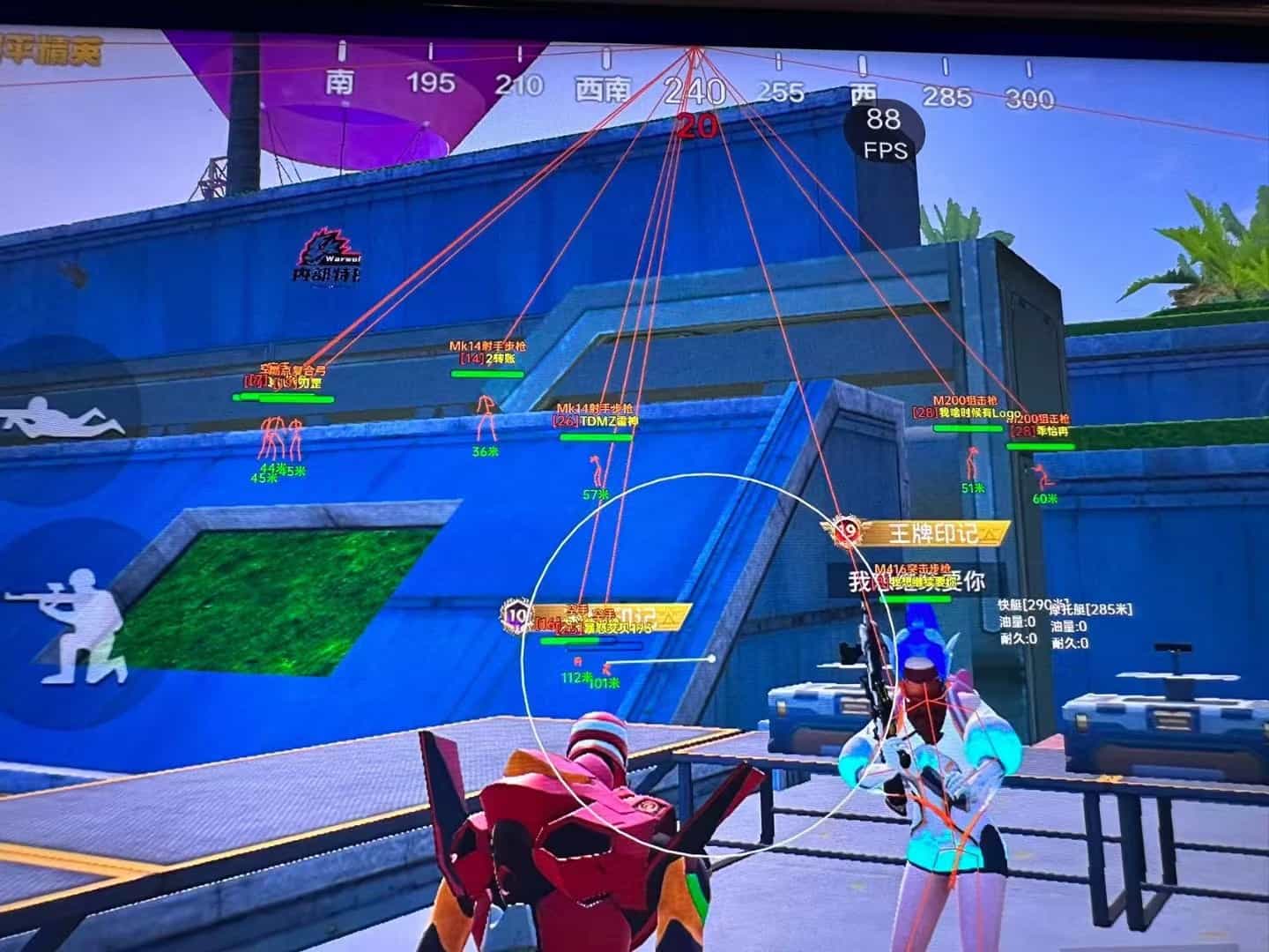 突破游戏界限:探索和平精英辅助工具的神秘世